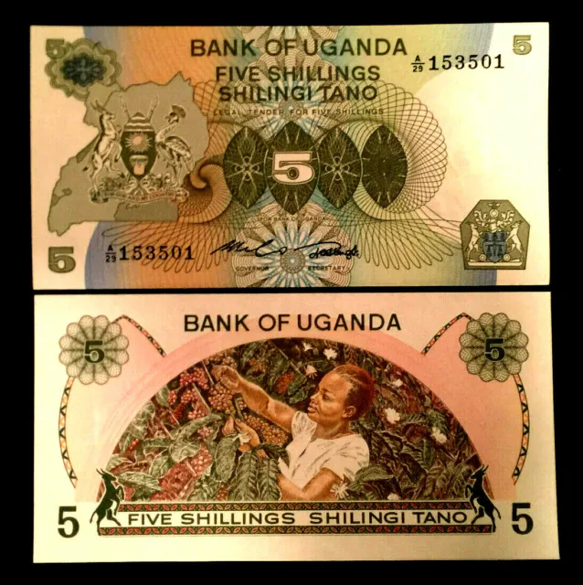 Uganda 5 Shillings 1982 Banknote World Paper Money UNC Currency Bill Note