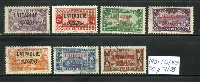 French Colonies, Latakia/Alaouites stamps 1931  Sc #7/18  U/VG