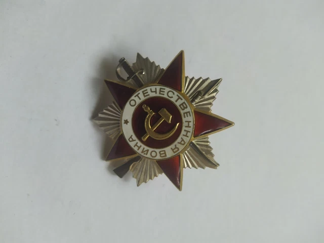 Medaglia Stella Ordine Russo Sovietico CCCP URSS
