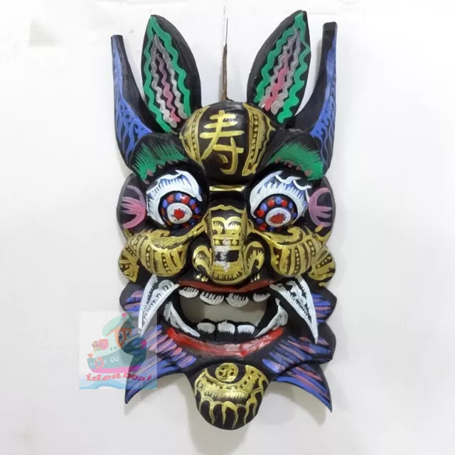 China Folk Art Wood Hand Carved Painted NUO MASK Walldecor-PanGu Deity(tall33cm)