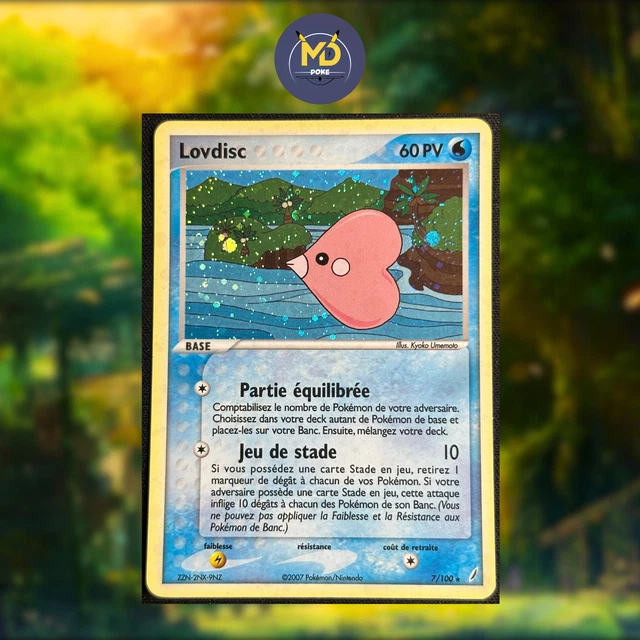 Carte France geante politique | Cartes France et monde géantes Carte France geante politique | Cartes France et monde géantes
