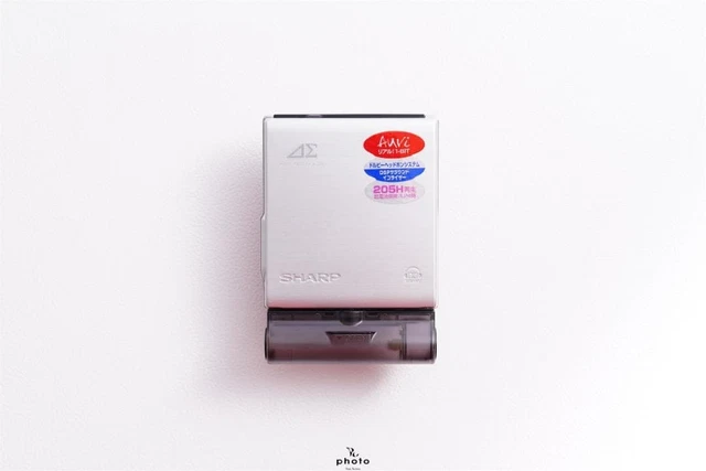 SHARP AUVI MD-DR77-S MiniDisc Recorder Silver MDLP 1-Bit Fully SHARP AUVI MD-DR77-S MiniDisc Recorder Silver MDLP 1-Bit Fully