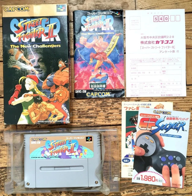 Super Street Fighter II 2 Super Famicom SFC NTSC-J Japan (1