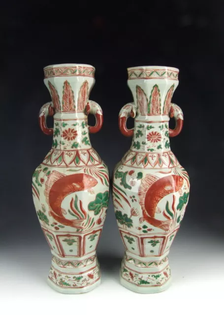 Pair of Chinese Antique Five-colored Porcelain Vases w Fish Pattern