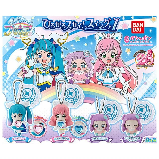 Figurines Toy Story “Andy Est Là !” - Collection Capsule Gacha - 4 Modèles - Takara Tomy