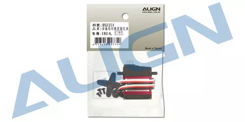 Align DS450M HV Micro Digital Metal Geared Servo (cyclic) HSD45002T 3