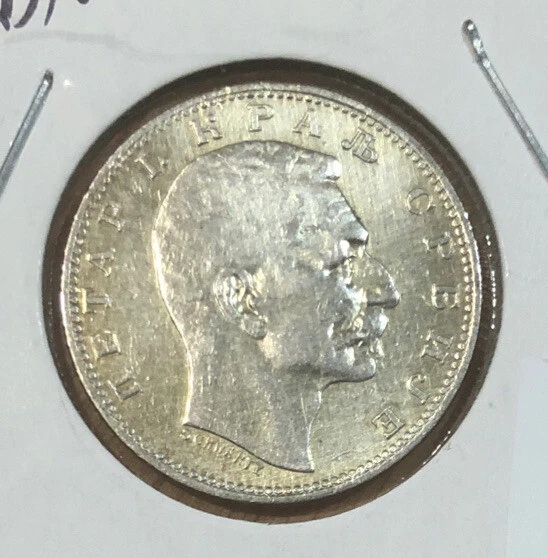 1912 Serbia 1 Dinar-Peter I-Silver HIGH GRADE Coin-KM#25.1