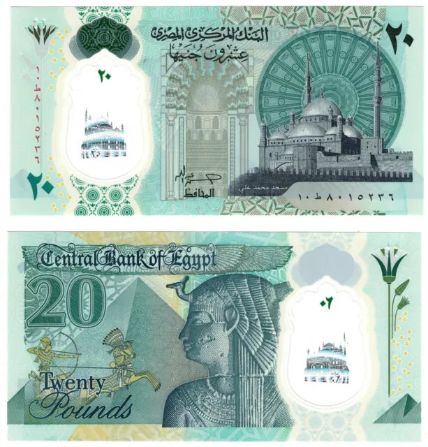 2023 Egypt 20 Pounds Banknote UNC P82 Polymer