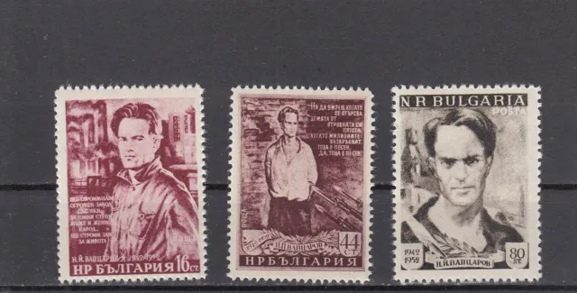 Bulgarien 1952 J. postfrisch Satz MiNr. 823-825 MNH(**)