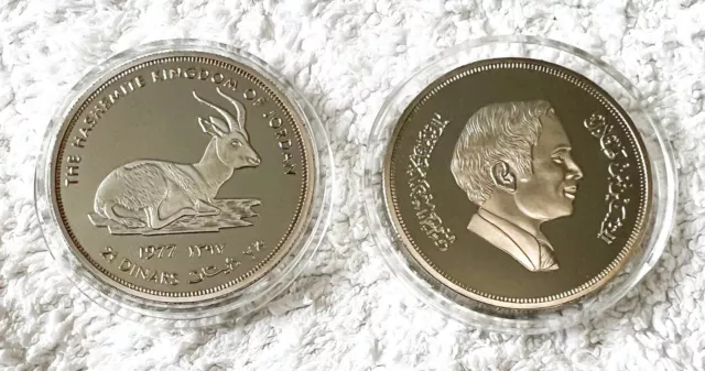 Rare Hashemite Kingdom Deer  .999 Silver Layered Coin - Add to Your Collection!