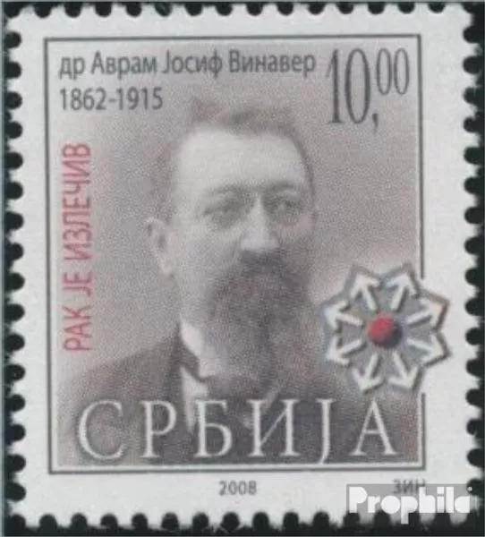 Briefmarken Serbien 2008 Mi Z22 postfrisch