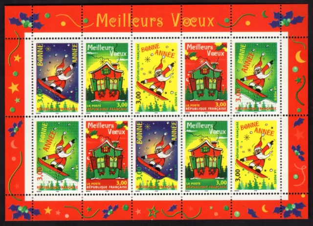 FRANCE FRANCIA 1998 Bloc Bonne Année MNH**