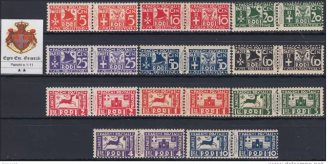 Italy Egeo - Pacchi - Sassone n. 1-11 MNH** cv 540$  with CERTIFICATE
