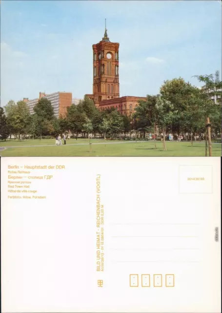 Ansichtskarte Mitte Berlin Rotes Rathaus 1988