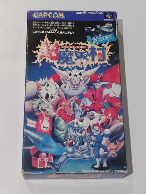 Super Ghouls ‘n Ghosts – Super Famicom – NTSC/J Japon – Bon état