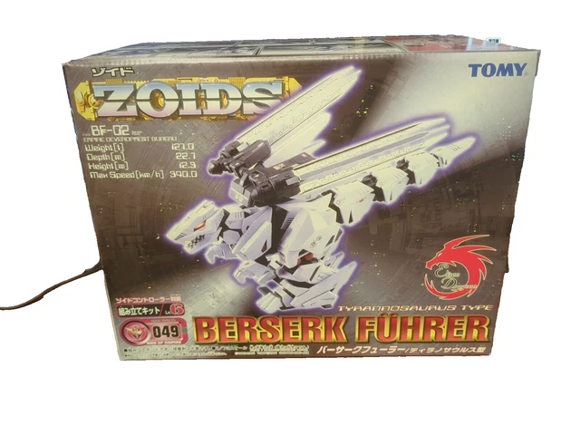 ゾイド BF-02 BERSERK FUHRER ロボットモデル TAKARA TOMY ZOIDS