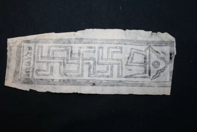 Vintage Mongolian Tibetan Buddhist Tantric Amulet Astrology Mongolia #12-034