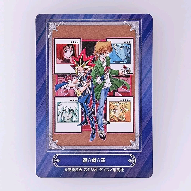 YAMI YUGI YU-GI-OH! Jump Fair 2024 dans la carte de personnage Animate ...
