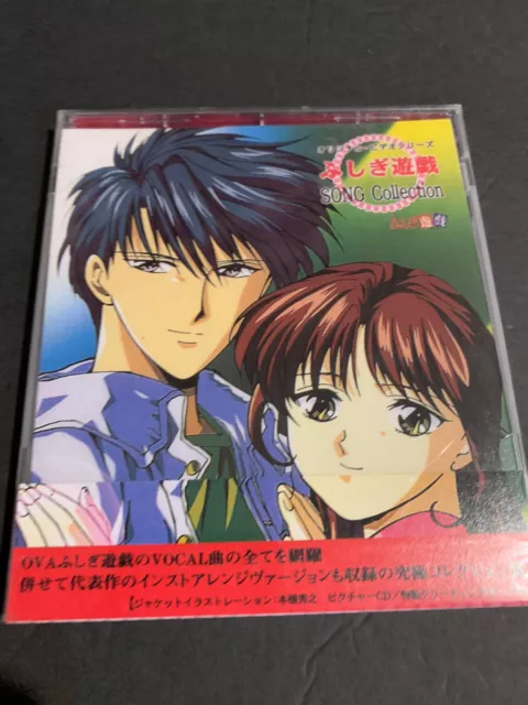 FUSHIGI YUGI YUUGI SONG COLLECTION  OST SERIES anime / game cd Soundtrack Miya