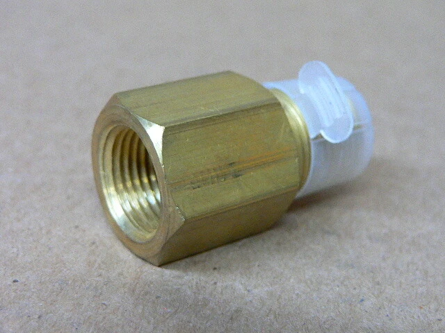 Smc In-0004-Us In0004Us Fitting 3/8"(M)Pt-3/8