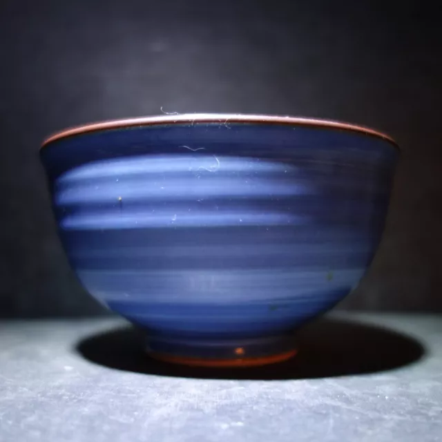 feiner, pinseldekorierter und  handbemalter Chawan aus Kyoto