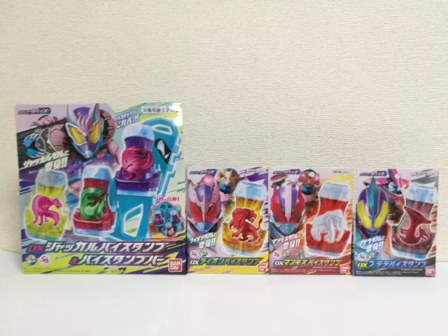 Kamen Rider Revice DX Jackal VISTAMP & VISTAMP BAR+DX Lion Mammoth Ptera VISTAMP