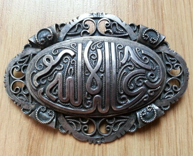 SUPERBE ancienne GROSSE BROCHE ORIENTALE BERBERE TOUAREG ? en ARGENT poinçons