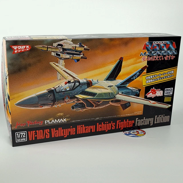 Maquette Macross VF-1A/S Valkyrie - Hikaru Ichijo Fighter 1/72 - Neuf
