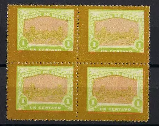 Bolivia 1914 Railroad stamp one centavo unissued block 4 MNH
