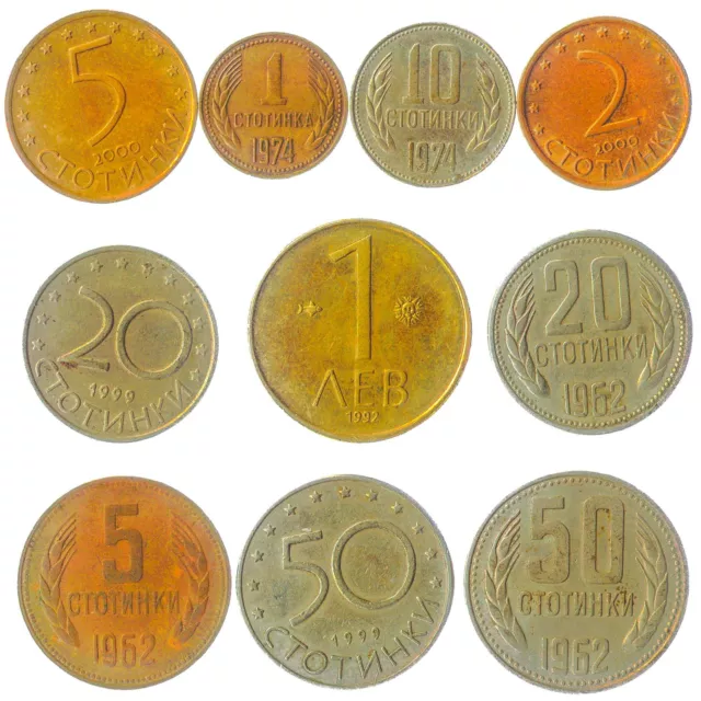 10 Bulgarian Coins Mixed Money Collection Stotinki Lev People's Republic