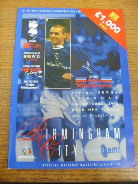 05/09/1995 Birmingham City v Genoa [Anglo Italian Cup]