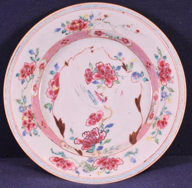 Chinese export porcelain Famille Rose plate from the 18th century