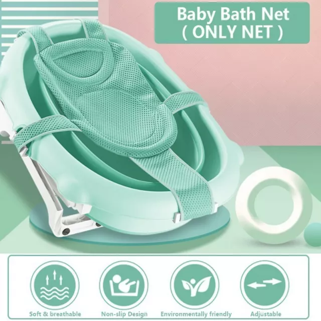 Baby Bath Net Adjustable Non-Slip Bathtub Mesh Net Newborn Kids Shower Bath Ball