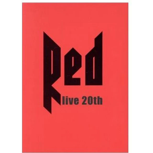 DA PUMP/LIVE DA PUMP 2016-2017\\"RED～liv… DA PUMP / DVD「LIVE DA PUMP 2016-2017 