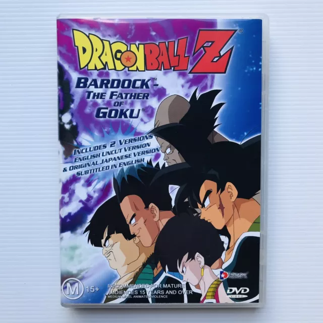 Dragon Ball Poster Bardock from Episode of Bardock 12in x18in Free Shipping