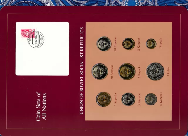 Coin Sets of All Nations USSR Russia UNC 1 Ruble 2,3,5,10,15,20,50 Kopecks 1979
