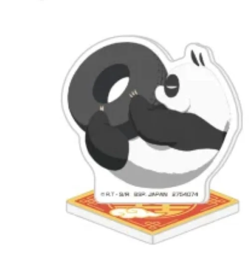 RANMA 1/2 GENMA Saotome panda ver Supporto in acrilico BANPRESTO NUOVO ...