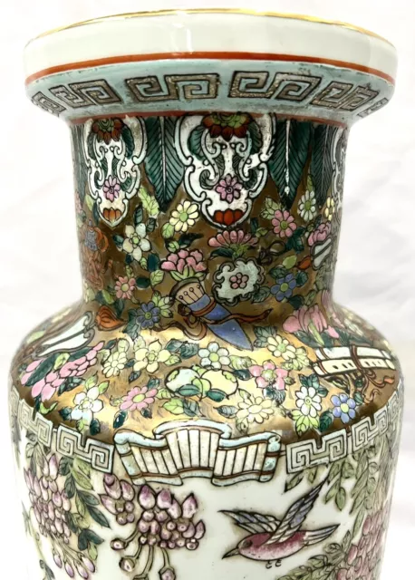 Beautifully Gilded Fine Chinese Famille Rose Porcelain Vase - 14.675 high 2