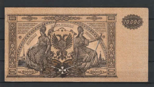 RUSSIE Russia - Billet de 10000 Rubles de 1919 South russia War - PS 425 TTB+