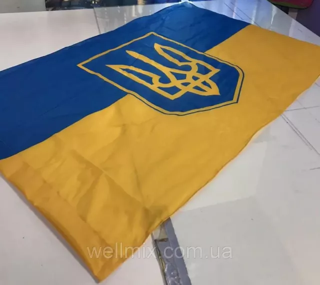 Bandera de Ucrania con tridente💛💙Apoyo a Ucrania!