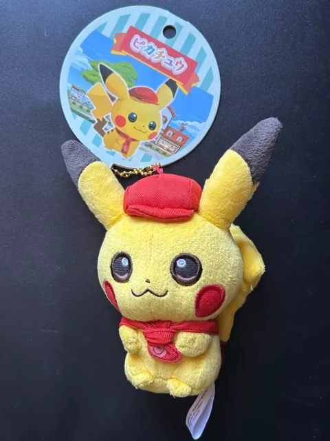 Peluche Pikachu Team Magma - N°1 Peluche Pokemon Officielle