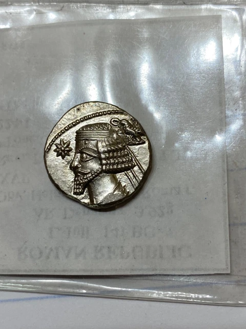 Parthia, Phraates IV, AR Drachm