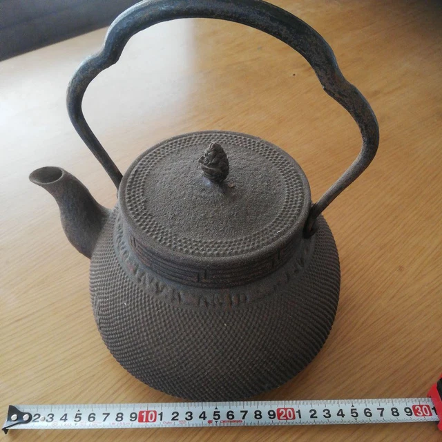 Nanbu Tekki Japonés Vintage Hierro Té Hervidor Olla 30cm Té Ceremonia J1049
