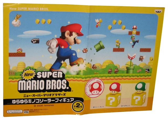 SLAM DUNK FIGURE COLLECTION -湘北SET- Strategy Guides & Cheats, Video Games & Consoles - PicClick CA