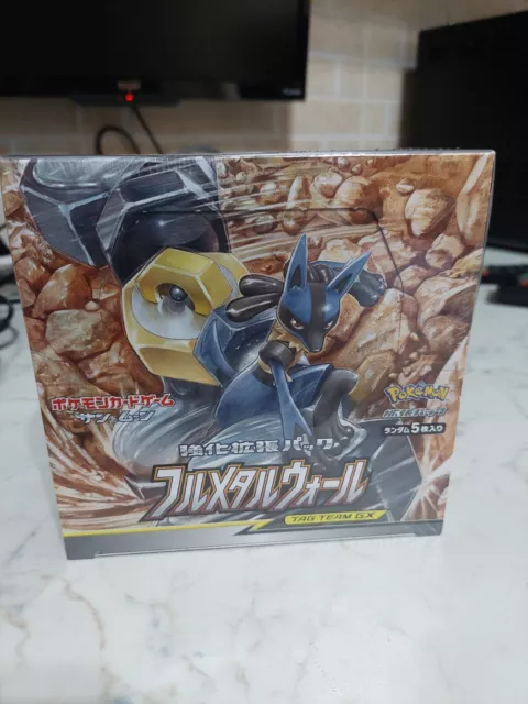 Pokemon Boosters Box Sole e Luna Full Metal Wall SM9b Japanese Sealed