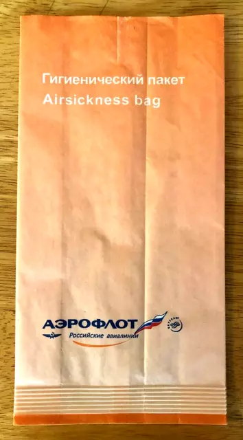 Aeroflot Russian Airlines—Inflight Airsickness Air Sickness Bag—Unused & Clean