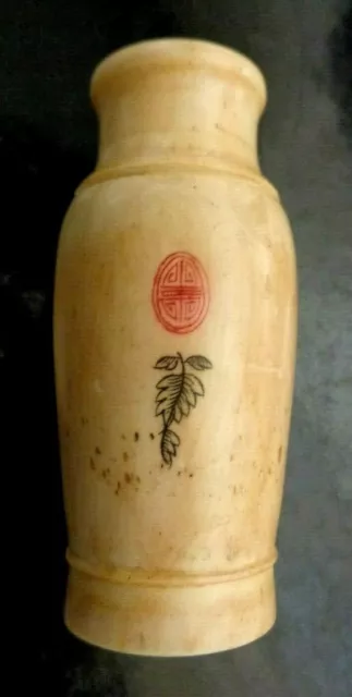 Vintage Signed Hand Carved & Painted Bovine  2 Sided Old Snuff Bottle