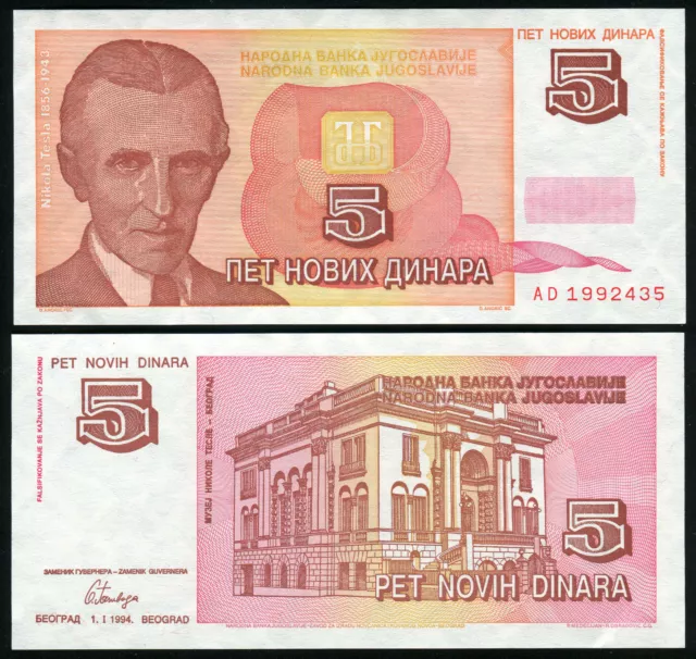 YUGOSLAVIA - 5 NOVIH DINARA 1994 - TESLA Banknote Note - P-146 P146 (aUNC)