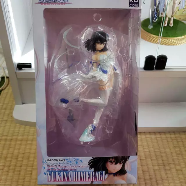 Strike the Blood Final - Yukina Himeragi Maid Ver. 1/7 - Big in Japan