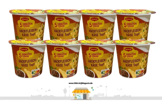 MAGGI „5 Minuten Terrine“ Hackfleisch Käse Topf  8 x 51g NEUE SORTE